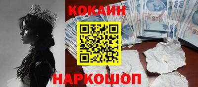 a pvp Аргун