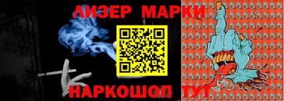 a pvp Аргун
