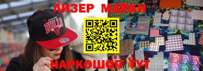 a pvp Аргун