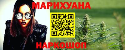 кристаллы Апрелевка