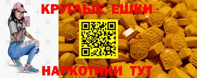 a pvp Аргун