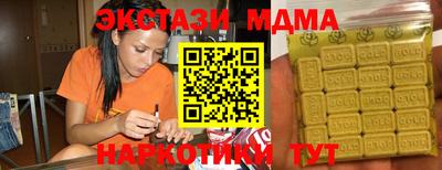 a pvp Аргун