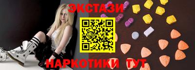 a pvp Аргун