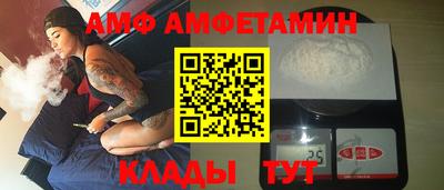 a pvp Аргун
