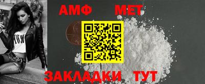 a pvp Аргун