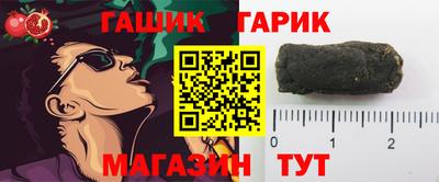 a pvp Аргун