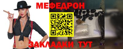 a pvp Аргун