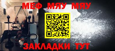 кристаллы Апрелевка